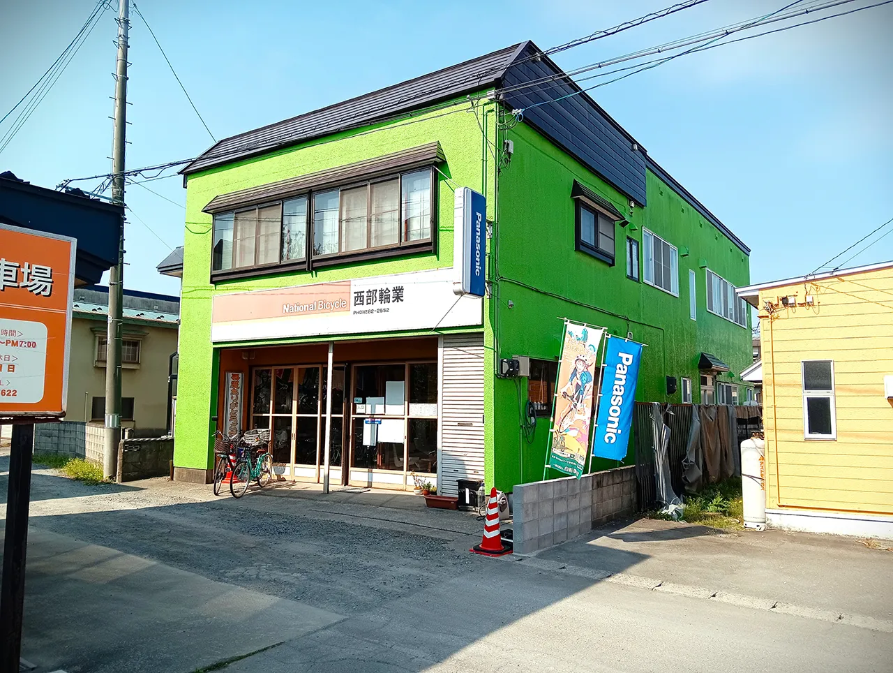 外観写真